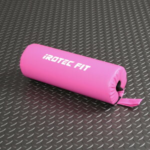 IROTEC FIT(アイロテック フィット)ヒップスラストパッド ピンク / ヒップスラスト スクワットパッド ダイエット ダイエット器具 シェイプアップ ヒップアップ 美尻 筋トレ 筋トレ女子 トレ