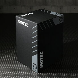 IROTEC（アイロテック）プライオボックス75 / プライオメトリクス ジャンプボックス ボックス トレーニンググッズ ダイエット器具 陸上 フィットネス 昇降台 ジャンプ台 ステップ台 体幹 トレーニング器具 パルクール 有酸素運動 筋トレ 筋力トレーニング 野球