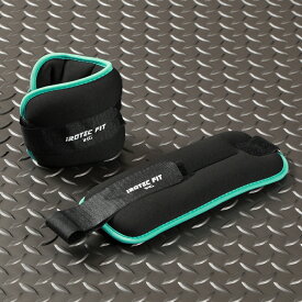 【新発売】IROTEC FIT（アイロテックフィット）ネオプレーンパワーウエイトアンクル1000 グリーン 片足1kg×2個セット / ウエイトアンクル ウエイトリスト アンクルウエイト ダンベル 筋トレ 筋トレ器具 ウォーキング 有酸素運動 エクササイズ フィットネス ランニング