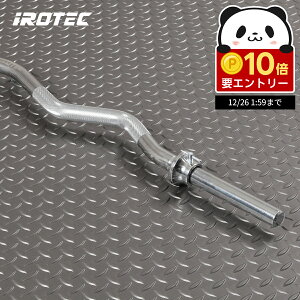 �y12/26 1:59�� P10�{(�v�G���g���[)�z�؃g�� IROTEC(�A�C���e�b�N)���M�����[W�o�[/ �_���x�� ez�o�[ �x���`�v���X �A�[���J�[�� w�V���t�g ��� �g���[�j���O��� �o�[�x�� �V���t�g �A�[���J�[��