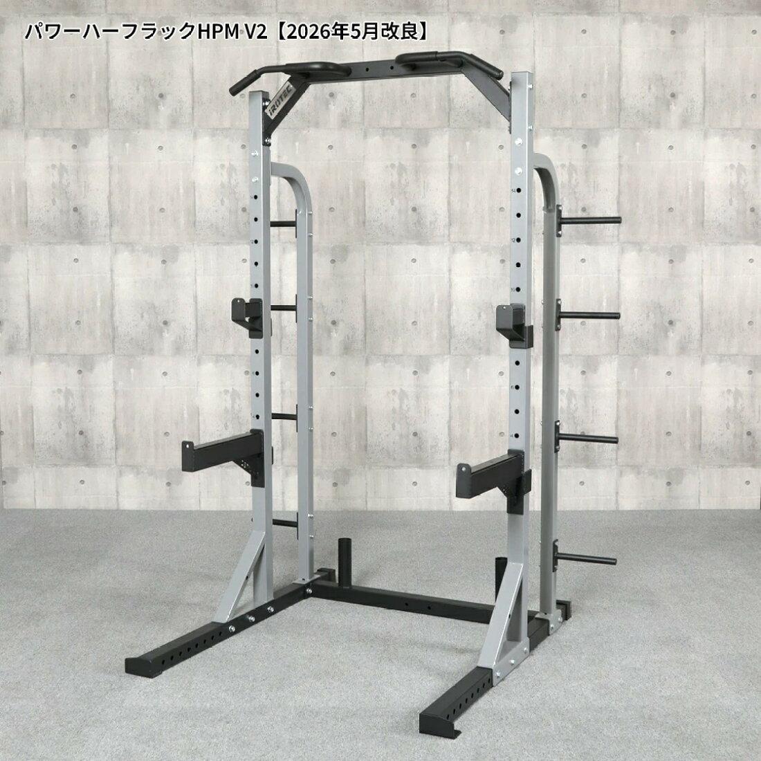 楽天市場 | スーパースポーツカンパニー - 大人気ラック再販！【5/8(金 