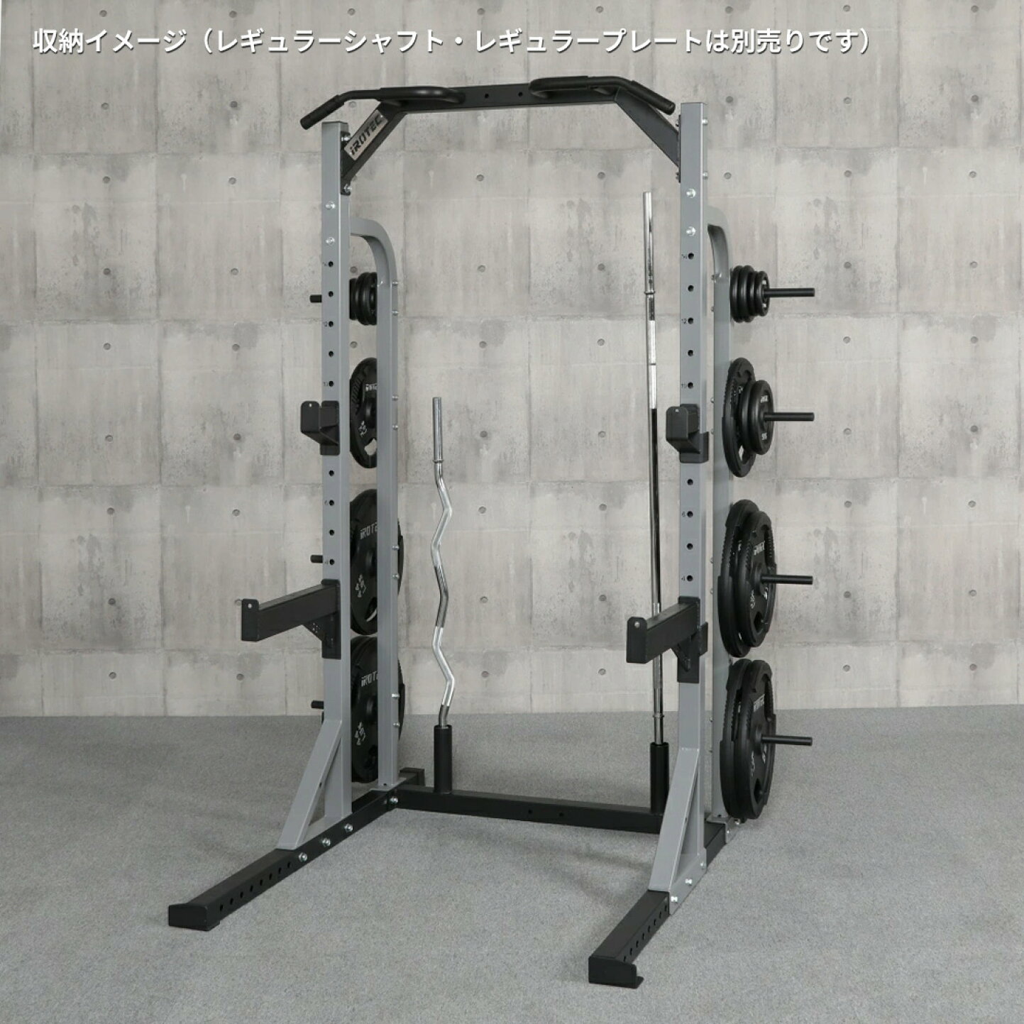 楽天市場 | スーパースポーツカンパニー - 大人気ラック再販！【5/8(金 