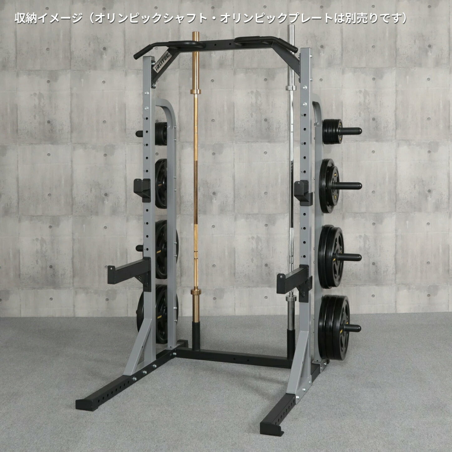 楽天市場 | スーパースポーツカンパニー - 大人気ラック再販！【5/8(金 