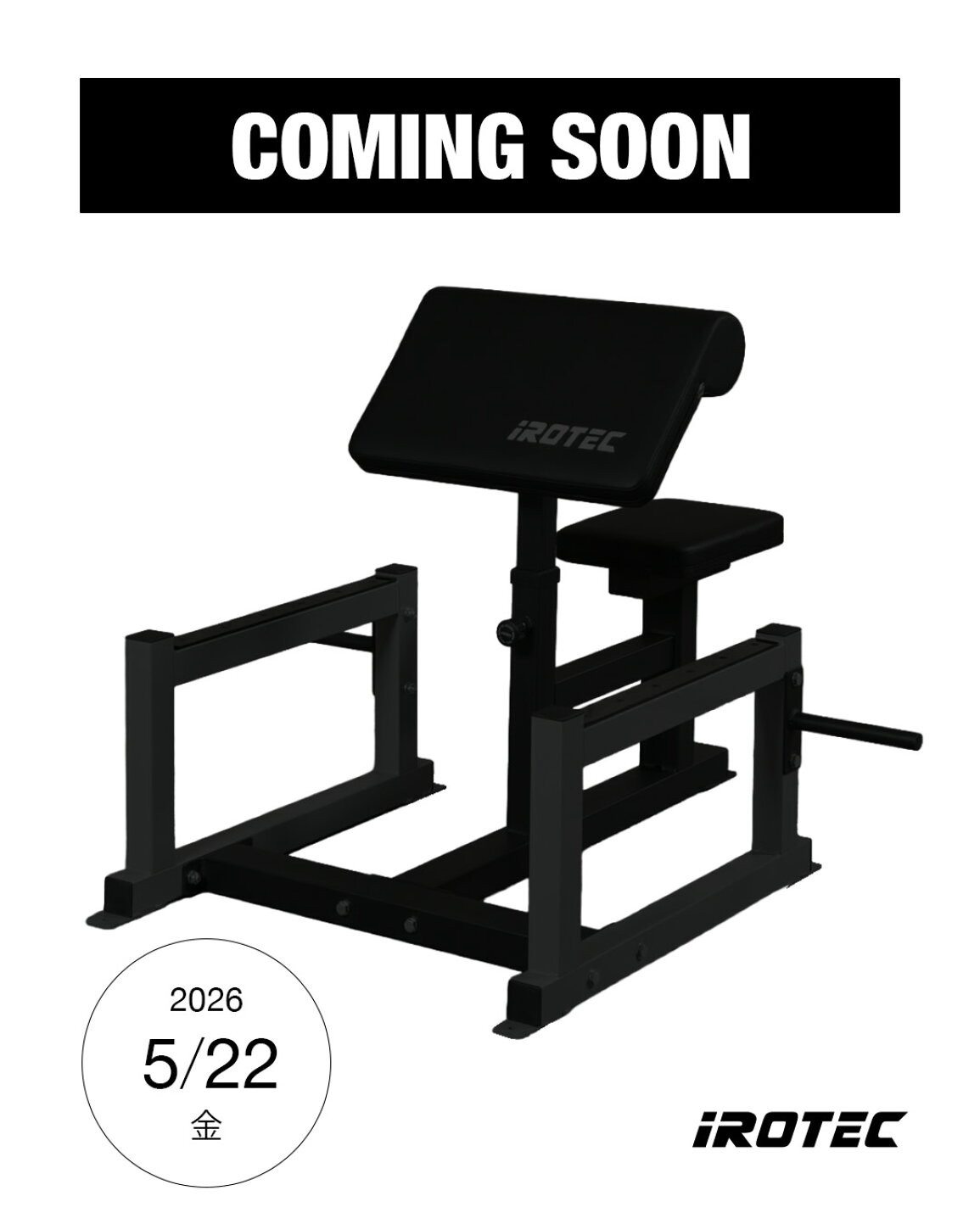 楽天市場 | スーパースポーツカンパニー - 新商品情報【5/22(金)発売】 壁取り付け式水平バー 多機能筋力トレーニング フィットネス 安全荷重200kg トレーニングポール長さ100cm、スタイル1-ステン