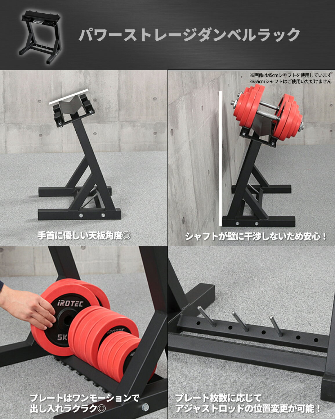 楽天市場 | スーパースポーツカンパニー - 【わずか奥行45.5cm】計算 