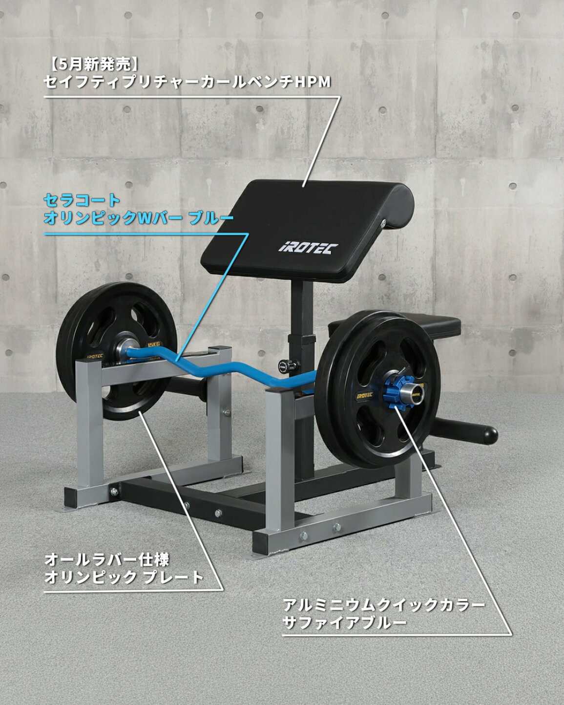 楽天市場 | スーパースポーツカンパニー - セラコートブルーで作る 