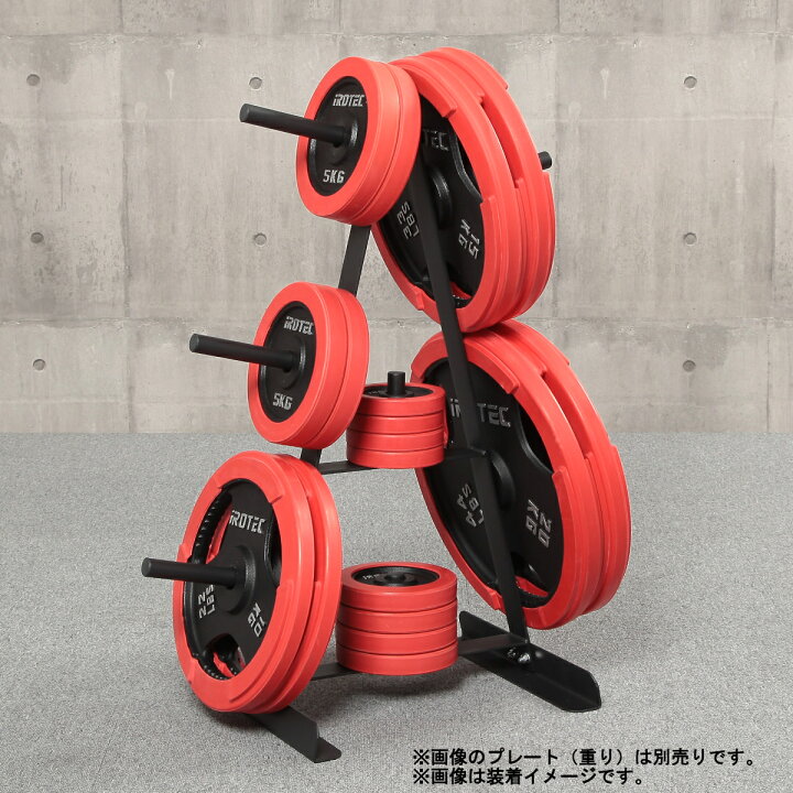 楽天市場】【4/14 20:00~ P10倍(要エントリー)】 IROTEC（アイロテック 