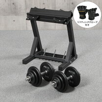 楽天市場】トレーニング シャフトラックの通販