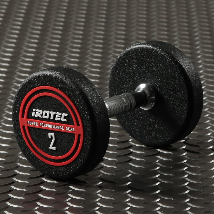 楽天市場】IROTEC(アイロテック)NEWラバージムダンベル2KG/ダンベル 