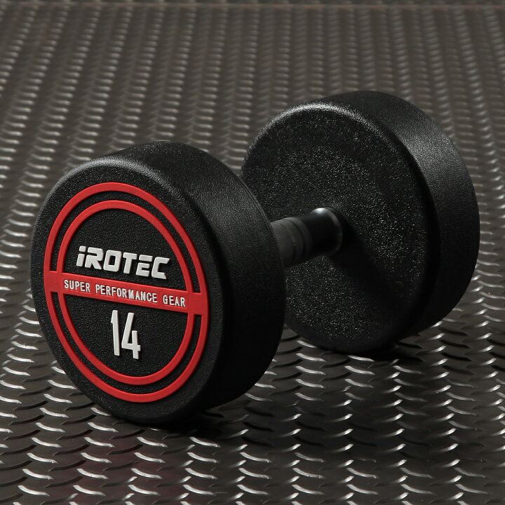 楽天市場】IROTEC(アイロテック)NEWラバージムダンベル14KG/ダンベル 