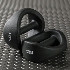 y11/30̓|CgAbvf[zPOWER ARMOR(p[A[}[)}`t@NVi_x5.5KGi5.5KG×2Zbgj/ _x Pgx vbVAbvo[ SA[ o[x ؃g XN