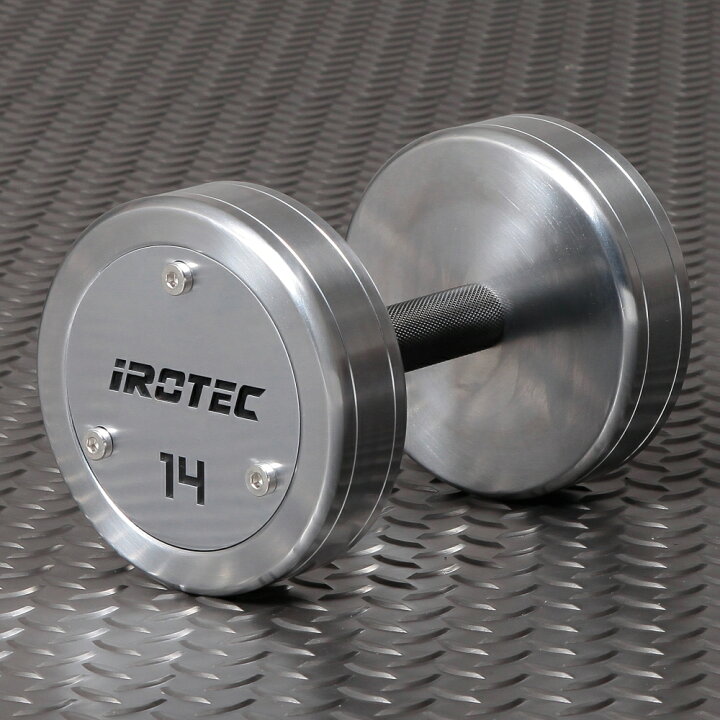 楽天市場】IROTEC(アイロテック)ハードクロームジムダンベル14KG 