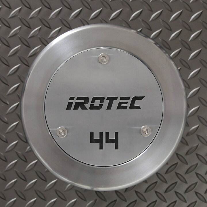 楽天市場】IROTEC(アイロテック)ハードクロームジムダンベル44KG 