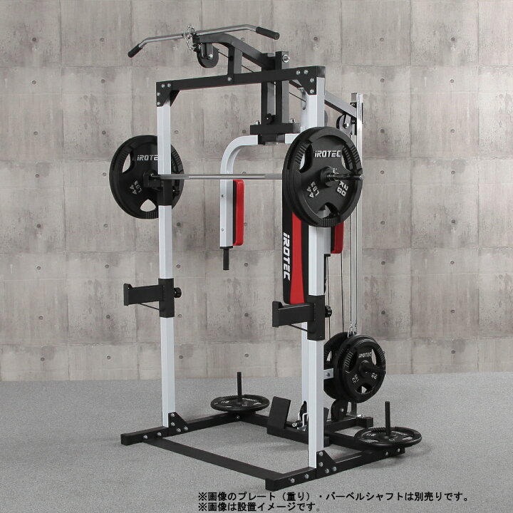 楽天市場】【12/18限定○市場の日Pアップ！】IROTEC（アイロテック  