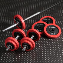 楽天市場】アイアン ダンベル 50KGセット （片手25kg×2）の通販 