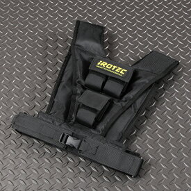 IROTEC（アイロテック）NEWブロックウエイトアーマーベスト10KG / ウエイト ウエイトベスト 筋トレ グッズ ダンベル 鉄アレイ プッシュアップバー 懸垂 トレーニング器具 筋トレ器具 スクワット プッシュアップ ランニング 体幹