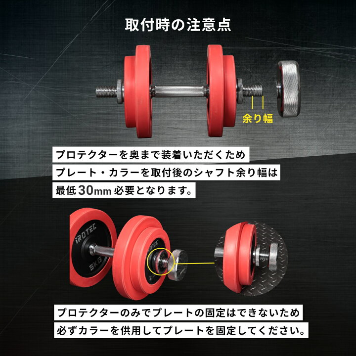 楽天市場】【意匠登録済】IROTEC（アイロテック）オンザニー 