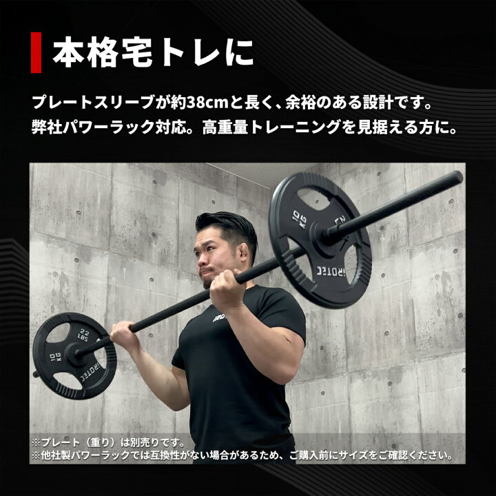 楽天市場】【4/17 9:59迄 P10倍(要エントリー)】IROTEC（アイロテック 