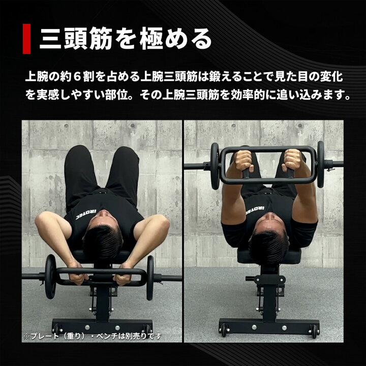 楽天市場】【4/14 20:00~ P10倍(要エントリー)】IROTEC（アイロテック 