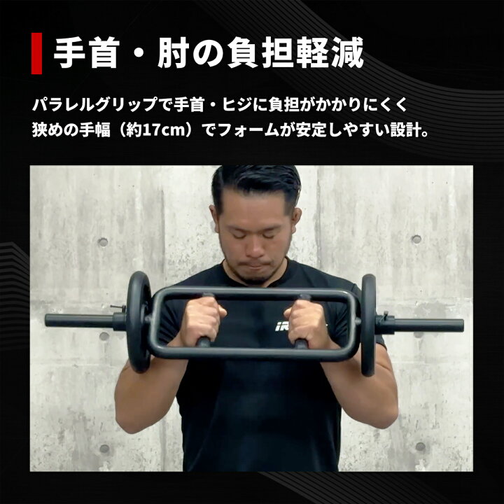 楽天市場】【4/14 20:00~ P10倍(要エントリー)】IROTEC（アイロテック 