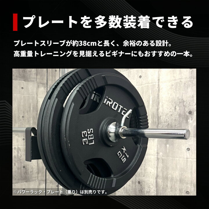 楽天市場】【4/14 20:00~ P10倍(要エントリー)】IROTEC（アイロテック 
