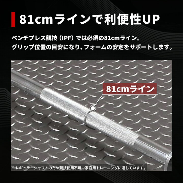 楽天市場】【4/14 20:00~ P10倍(要エントリー)】IROTEC（アイロテック 