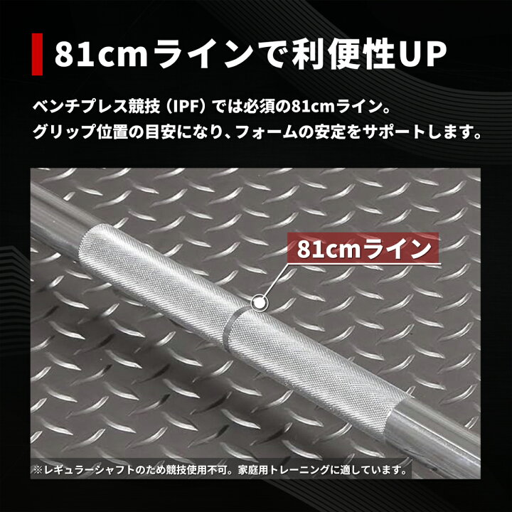 楽天市場】【4/17 9:59迄 P10倍(要エントリー)】IROTEC(アイロテック 