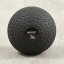 IROTEC(アイロテック)スラムボール3KG/スラムボール クロスフィット サーキットトレーニング 有酸素運動 ウォールボー…