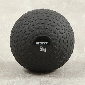 IROTEC（アイロテック）スラムボール5KG / スラムボール クロスフィット ウエイトボール ウォールボール 体幹 メディシンボール スクワット トレーニング器具 インナーマッスル ヒップスラスト トレーニングボール