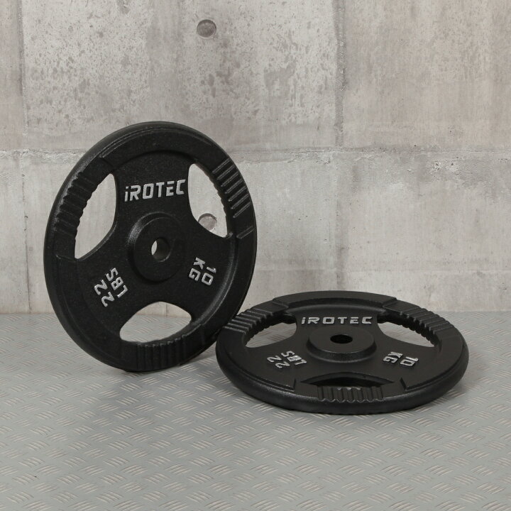 楽天市場】【10/10限定○ポイントアップ！】IROTEC（アイロテック 