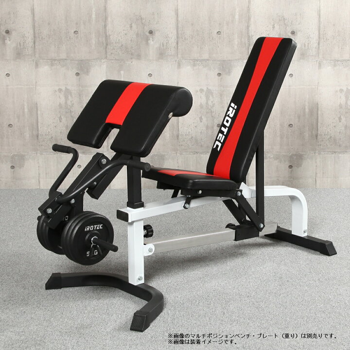 楽天市場】【11/20限定○ポイントアップ！】プリチャーカール IROTEC 