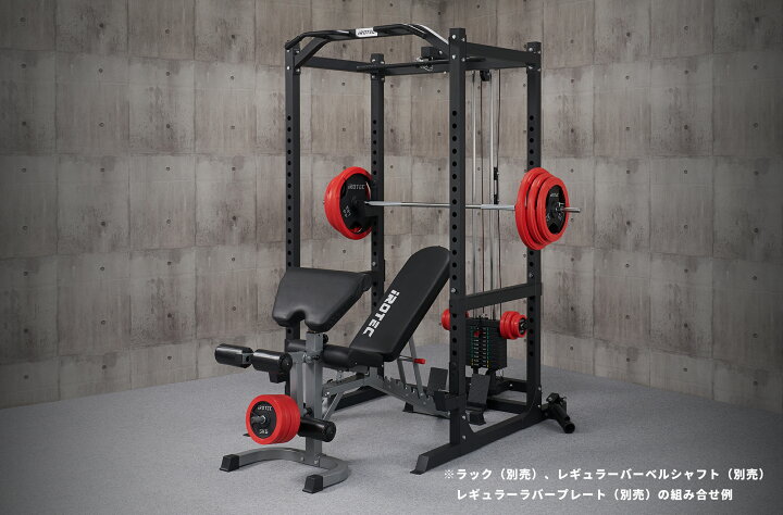 売り切り！金額相談OK！アイロテック マルチパワーラック 筋トレ 
