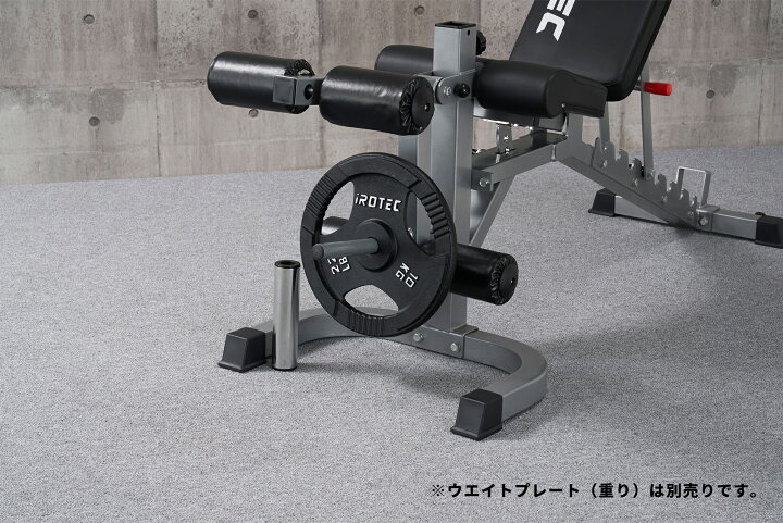 楽天市場】IROTEC（アイロテック）マルチパフォーマンスウエイトベンチ 