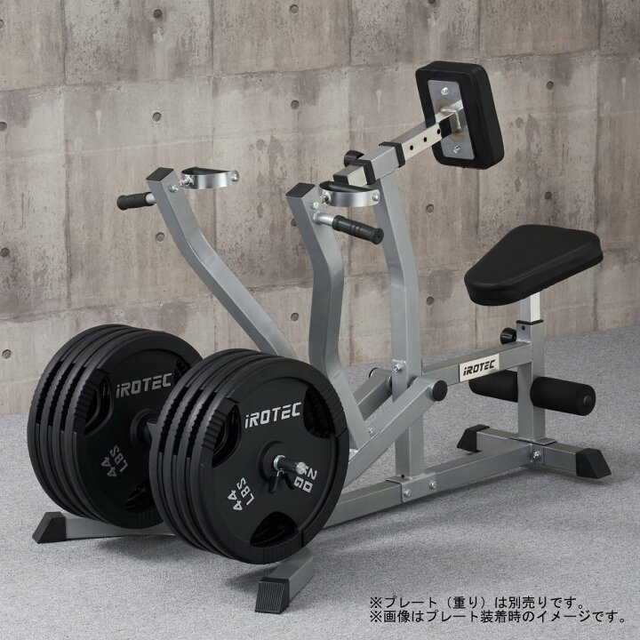 楽天市場】【4/14 20:00~ P10倍(要エントリー)】 IROTEC(アイロテック 