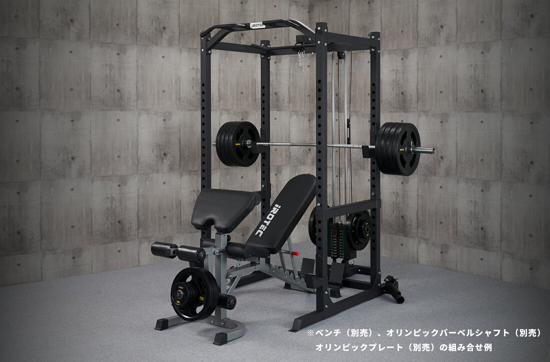 楽天市場 | スーパースポーツカンパニー - 【自宅を究極のジムに 