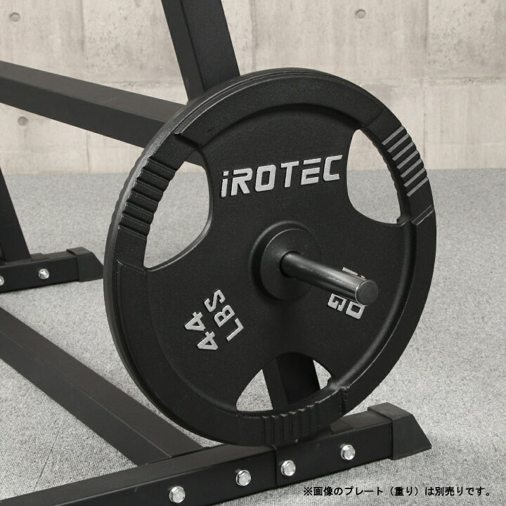 楽天市場】【12/18限定○市場の日Pアップ！】IROTEC（アイロテック  