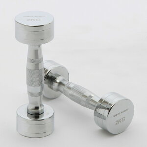 y11/30̓|CgAbvf[zPOWER ARMOR(p[A[}[)NEW N[_x2KG (2{) / _x o[x W_x o[_x ؃g XNbg x`vX ؃g SAC