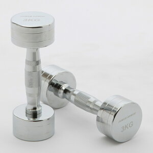 y11/30̓|CgAbvf[zPOWER ARMOR(p[A[}[)NEW N[_x3KG (2{) / _x o[x W_x o[_x ؃g XNbg x`vX ؃g SAC