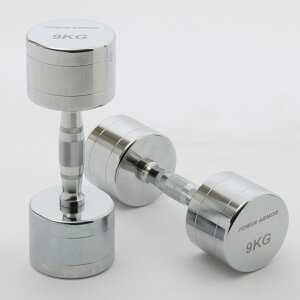 y11/30̓|CgAbvf[zPOWER ARMOR(p[A[}[)NEW N[_x9KG (2{) / _x o[x W_x o[_x ؃g XNbg x`vX ؃g SAC