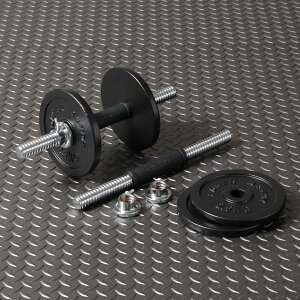 POWER ARMORip[A[}[jACA_x14KGZbgiЎ7KG×2j/ _x _xZbg SA[ ؃g ؃gObY z[W x`vX N o[x v[g 
