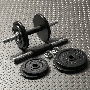 y11/30̓|CgAbvf[zPOWER ARMORip[A[}[jACA_x19KGZbgiЎ9.5KG×2j/ _x _xZbg SA[ ؃g ؃gObY z[W x`v