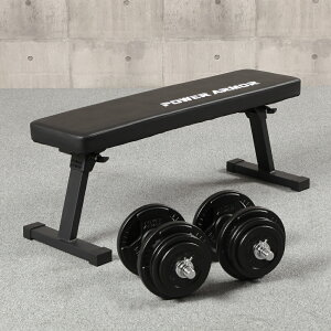 POWER ARMOR�i�p���[�A�[�}�[�j�g���C�A���Z�b�gI49�i�t���b�g�x���`+�A�C�A���_���x��49KG�Z�b�g�j/ �x���`�v���X �o�[�x�� �_���x�� �t���b�g�x���` �g���[�j���O��� �g���[�j���O�}�V�� ��