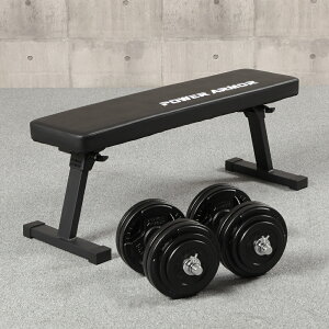 POWER ARMOR�i�p���[�A�[�}�[�j�g���C�A���Z�b�gI59�i�t���b�g�x���`+�A�C�A���_���x��59KG�Z�b�g�j / �x���`�v���X �o�[�x�� �_���x�� �t���b�g�x���` �g���[�j���O��� �g���[�j���O�}�V�� ��