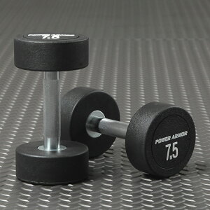 POWER ARMOR(p[A[}[)EhCWFNV_x7.5KGi2{Zbgj/_x o[x x`vX ؃g SAC g[jO g[jO}V  N _C