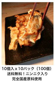 Yɂɂ؃~`Ƃ납ÂLqI100ZbgII