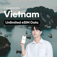 ベトナム eSIM │ 最短30分でQRコード自動発行(24時間対応) │ 1日 2日 3日 4日間 5日 │ 500MB 1GB 2GB …