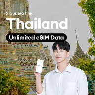 タイ eSIM │ 最短30分でQRコード自動発行(24時間対応) │ 1日 2日 3日 4日間 5日 │ 500MB 1GB 2GB 3GB …