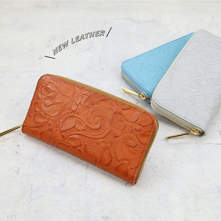楽天市場】【花柄型長財布/全7色】花柄カービング型押しレザー/上品 