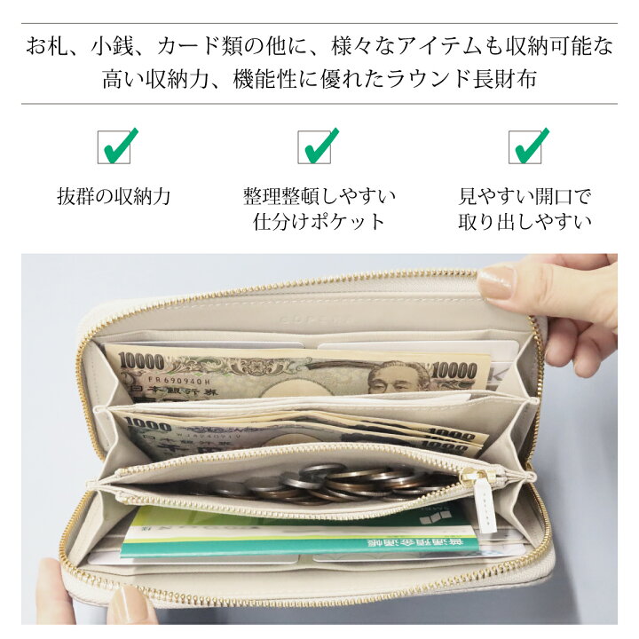 楽天市場】【ステンドグラスモンスター長財布/ゴールド】ジュエリーの 