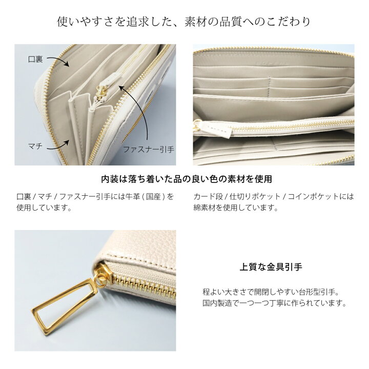 楽天市場】【毛付きモンスター長財布/全11色】イタリアンレザーの高級 